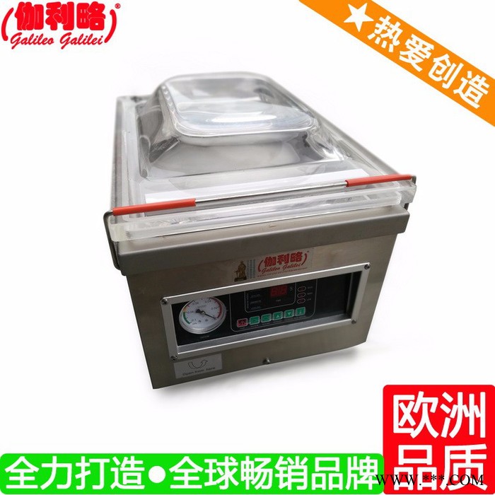 颗粒包装机械 光伏包装机 糖果颗粒包装机 伽拾图1