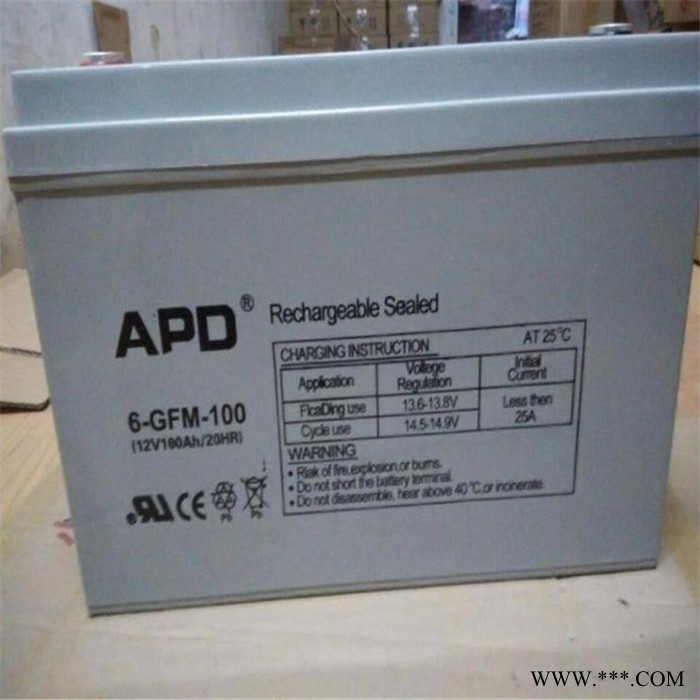 APD蓄电池6-GFM-24太阳能 免维护12V蓄电池图5