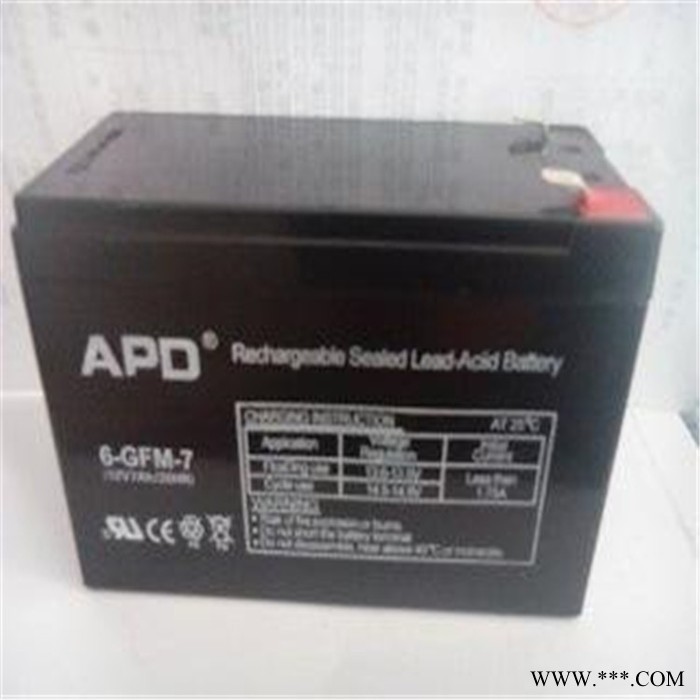 APD蓄电池6-GFM-24太阳能 免维护12V蓄电池图6