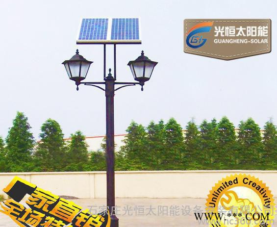 太阳能庭院灯 直销 复古灯 户外小区花园 led石家庄光恒直销图3