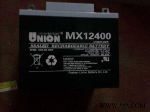 友联蓄电池MX122000 铅酸蓄电池 胶体蓄电池 太阳能蓄电池 蓄电池厂家 不间断应急电源图2