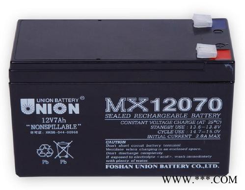 友联蓄电池MX122000 铅酸蓄电池 胶体蓄电池 太阳能蓄电池 蓄电池厂家 不间断应急电源图4