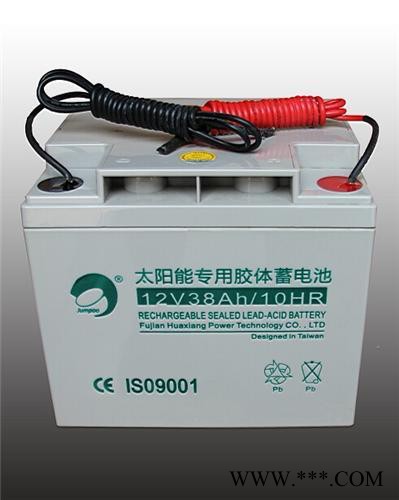 劲博JUMPOO蓄电池JP-HES-20/12V20AH 铅酸免维护蓄电池 UPS/EPS不间断电源 太阳能风力电源图6