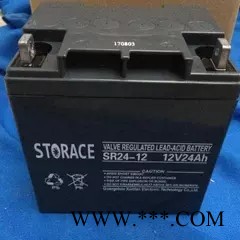 蓄雷STORACE蓄电池SR150-12/12V150AH 太阳能蓄电池 UPS不间断电源 风力发电储备电源照明应急图2