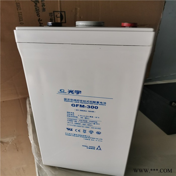UPS蓄电池 光宇蓄电池 6-GFM-50蓄电池 光伏发电蓄电池 厂家现货图5