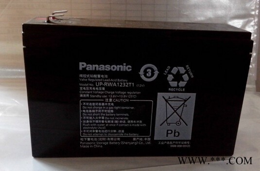 松下蓄电池LC-PM1275ST 松下蓄电池12V75AH 沈阳松下蓄电池 UPS蓄电池 太阳能储能电池图2