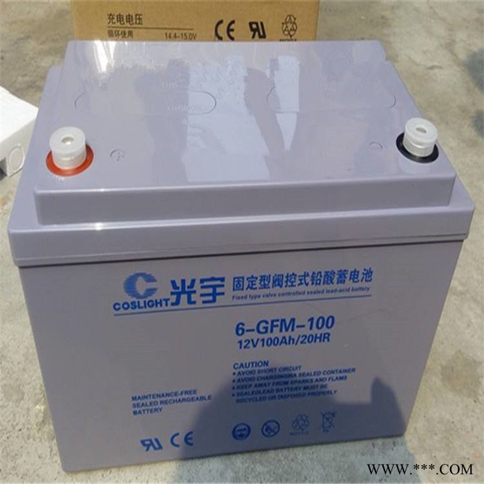 太阳能胶体蓄电池 光宇蓄电池 6-GFM-38蓄电池 电动车蓄电池 厂家现货图5