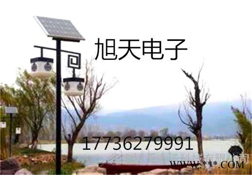 LED太阳能庭院灯市电庭院灯厂家报价**图2