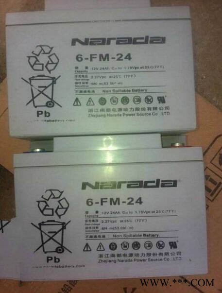 南都Narada蓄电池6-FM-5/12V5AH 南都蓄电池 UPS电源 铅酸蓄电池 太阳能蓄电池图6