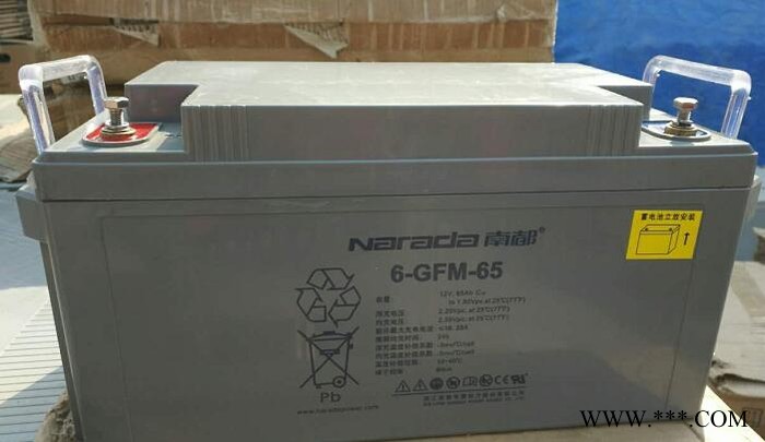 南都Narada蓄电池6-FM-7/12V7AH 南都蓄电池 UPS电源 铅酸蓄电池 太阳能蓄电池图6