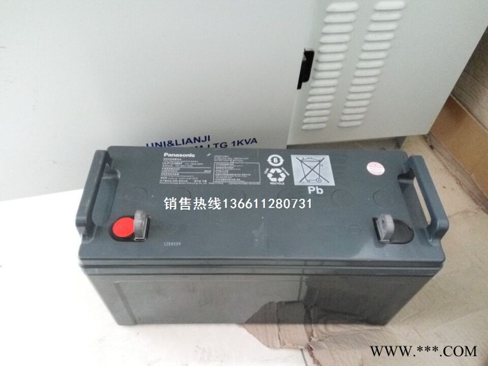 松下蓄电池LC-VD1217ST 松下蓄电池12V17AH 沈阳松下蓄电池 UPS蓄电池 太阳能储能电池图5
