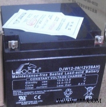 理士UPS蓄电池DJM1240 理士直流屏电池12V40AH 消防应急电池 太阳能储能电池 质保三年图2