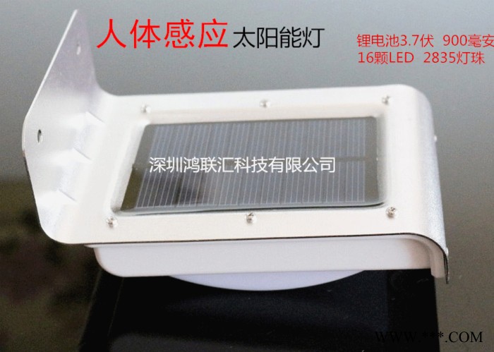**2016年新款预售太阳能庭院灯新农村建设专用太阳能庭院灯图3