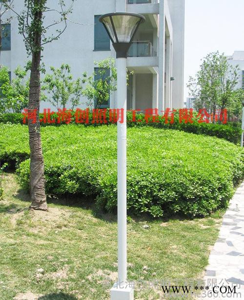 生产 太阳能庭院灯 庭院灯 LED庭院灯 直销图2