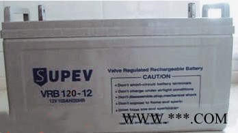 圣能SUPEV蓄电池VRB200-12/12V200AH 阀控式密封蓄电池 UPS蓄电池 太阳能蓄电池 铅酸蓄电池图4