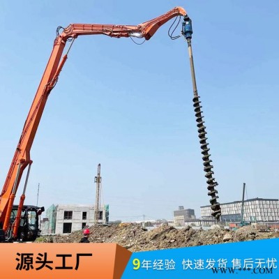 北奕AD200长春 螺旋钻机 引孔路牌 打光伏桩 厂家生产