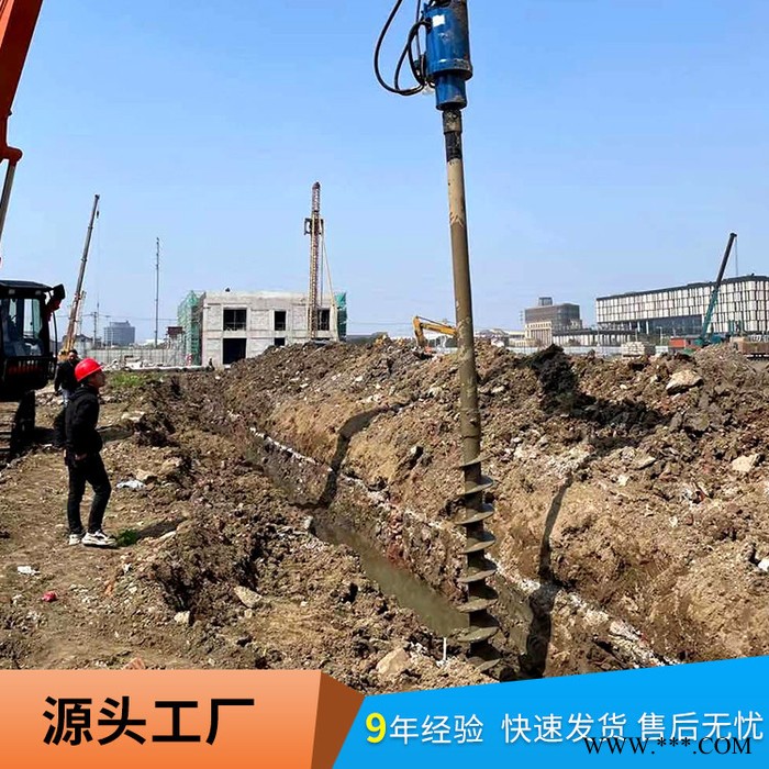 北奕AD200长春 螺旋钻机 引孔路牌 打光伏桩 厂家生产图7
