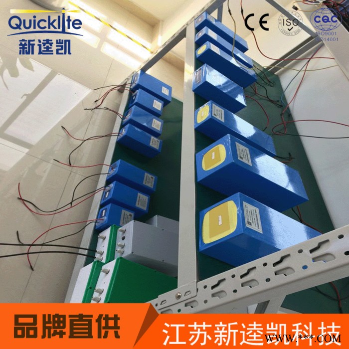 厂家专业定制 锂电池太阳能路灯 新农村建设6米led太阳能路灯图2