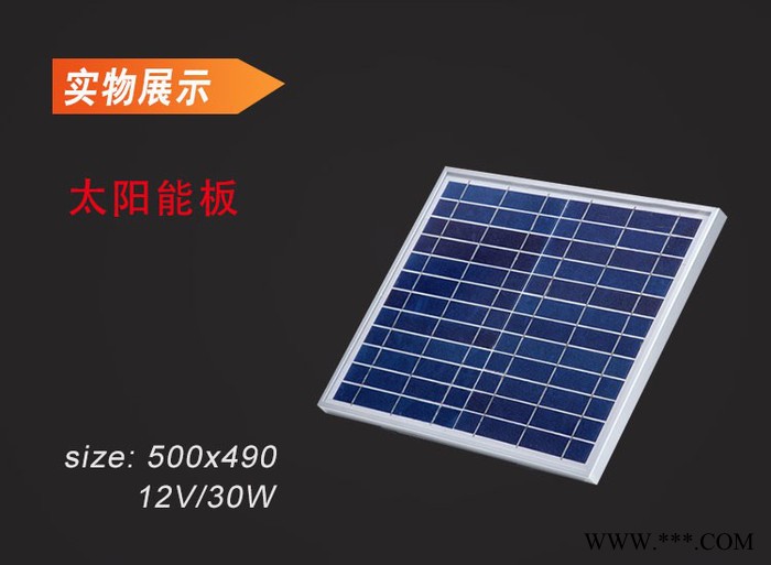 德姆达CF-25 太阳能庭院灯图2