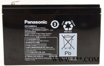 松下蓄电池LC-PE12150ST 松下蓄电池12V150AH 沈阳松下蓄电池 UPS蓄电池 太阳能储能电池图4