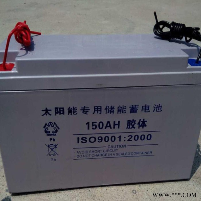 200AH铅酸蓄电池 太阳能蓄电池12V200AH ups直流屏电池 6-GFM-200引线电池图2