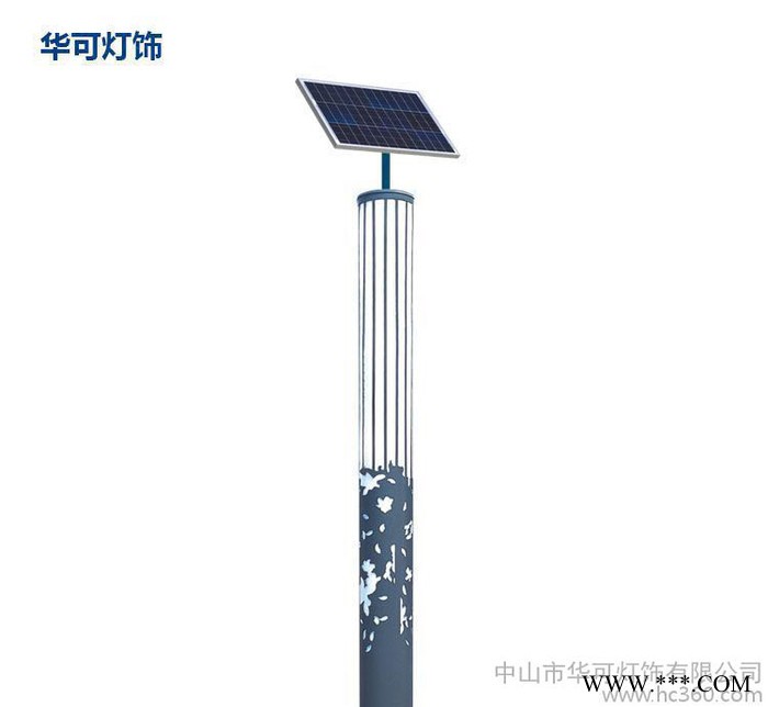 直销太阳能景观灯环保led太阳能景观中山led庭院灯景观灯图3
