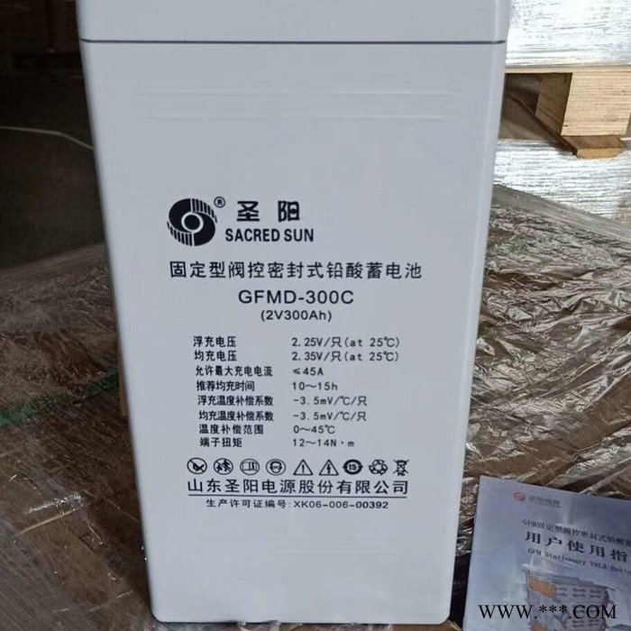 松下蓄电池LC-PH12105 松下蓄电池12V28AH 沈阳松下蓄电池 UPS蓄电池 太阳能储能电池图5