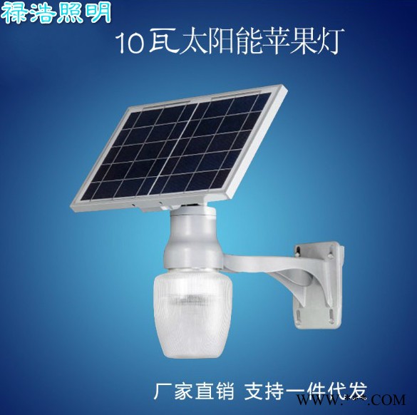 厂家太阳能庭院灯一体化太阳能路灯新农村家用太阳能苹果灯桃子灯图8