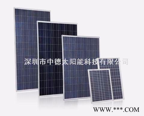 太阳能滴胶板 太阳能光伏发电系统 太阳能柔性电池板 太阳能小型发电站图5