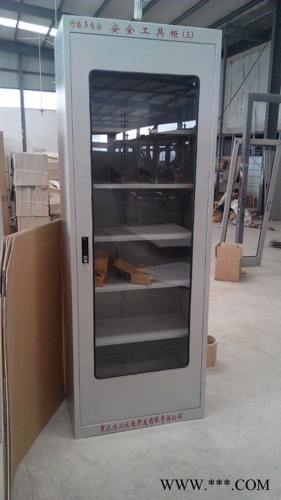 鸡西光伏电厂专用工具柜尺寸/风电站专用工具柜图5