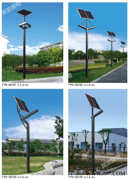 太阳能LED庭院灯.LED庭院灯、太阳能路灯、LED路灯、铝型材庭院灯