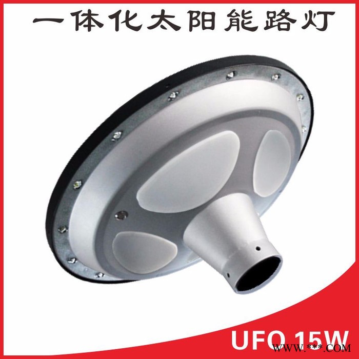 新款UFO15W一体化太阳能庭院灯LED太阳能街灯欧式庭院灯图5
