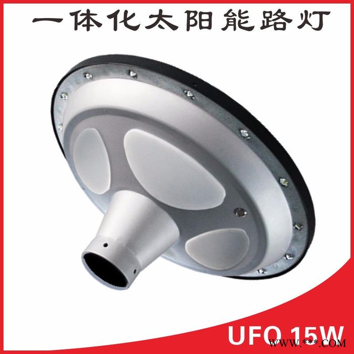 新款UFO15W一体化太阳能庭院灯LED太阳能街灯欧式庭院灯图3