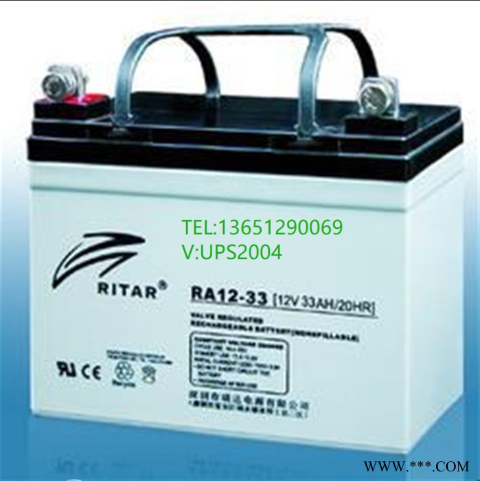 供应RITAR瑞达RA12-75蓄电池北京瑞达太阳能专用蓄电池图1