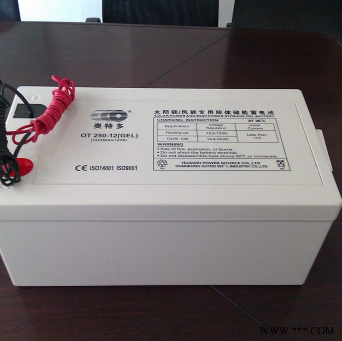 奥特多蓄电池12V150AH 电厂发电系统专用蓄电池OT150-12太阳能储能蓄电池图5