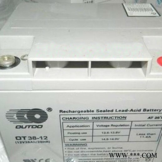 奥特多蓄电池12V150AH 电厂发电系统专用蓄电池OT150-12太阳能储能蓄电池图3