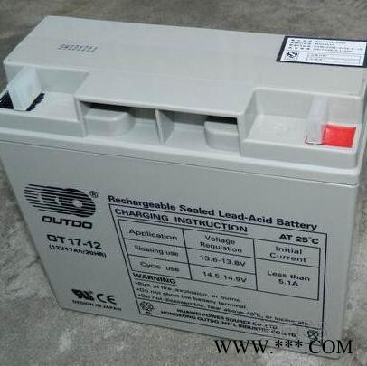 奥特多蓄电池12V150AH 电厂发电系统专用蓄电池OT150-12太阳能储能蓄电池图4