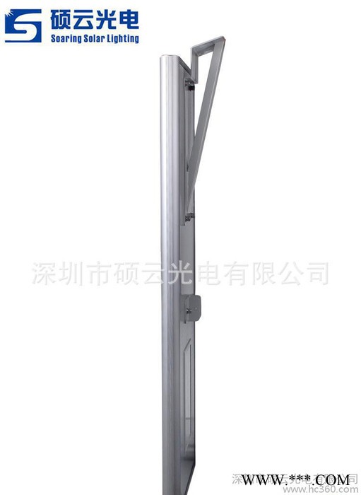云南40w一体化太阳能庭院灯 乡村照明太阳能一体化路灯图2