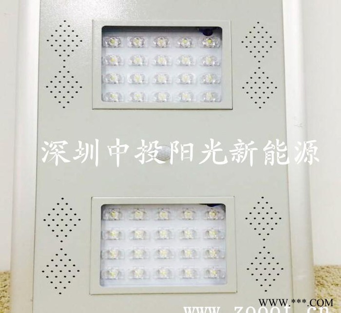 中投阳光 一体化太阳能庭院灯 锂电池太阳能花园灯直销图3