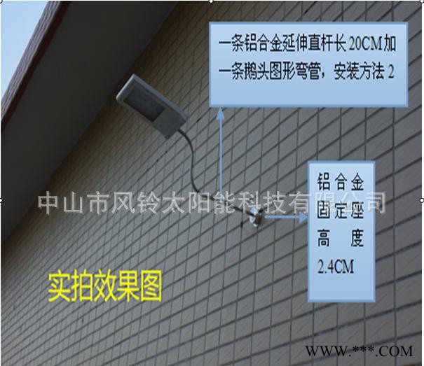 太阳能高亮节能庭院灯  LED道路照明灯  门庭必备不用电的图3
