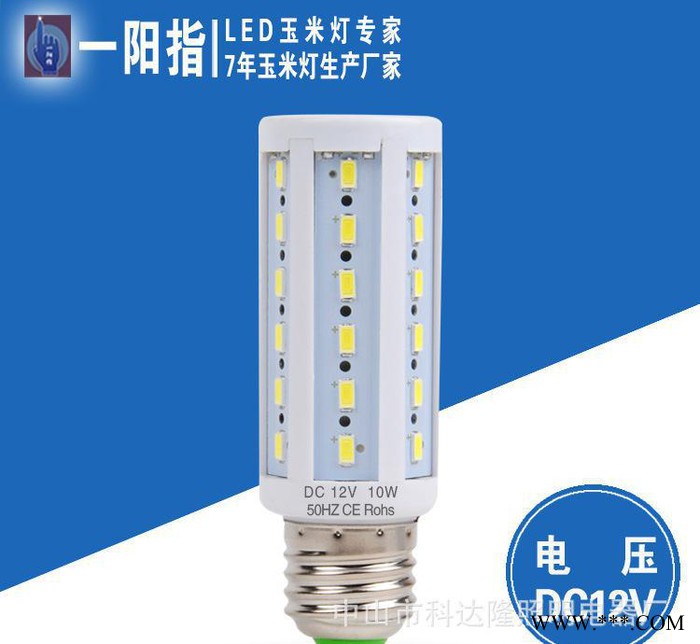 一阳指e27白光暖光10Wled玉米灯12V供电太阳能庭院灯图3