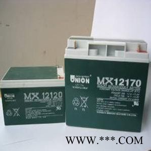 友联蓄电池MX12240 铅酸蓄电池 胶体蓄电池 太阳能蓄电池 蓄电池厂家 不间断应急电源图6