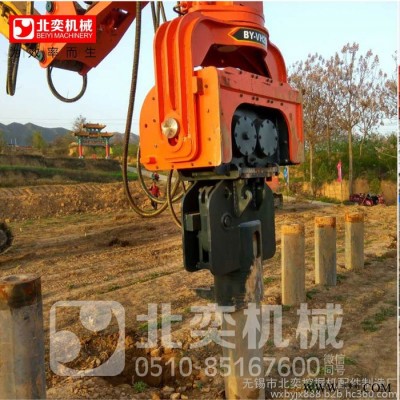 北奕VH250 打桩机**,打钢板桩报价可定做水上光伏打桩机
