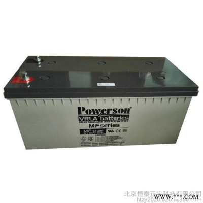 包头复华POWERSON蓄电池6-GFM-135 12V135AH/20HR机房配电室 太阳能电池 电厂发电 UPS电池
