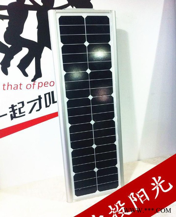 太阳能led庭院灯15w一体路灯太阳能路灯乡村道路小区照明l图2