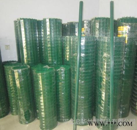 发电场围栏网  圈地围栏网 荷兰网 光伏电站焊接网 圈山护栏网图8