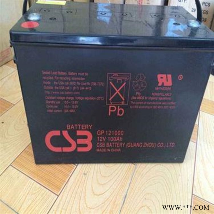 CSB蓄电池MSJ-100 风力发电蓄电池 直流屏蓄电池 蓄电池厂家 太阳能蓄电池图5