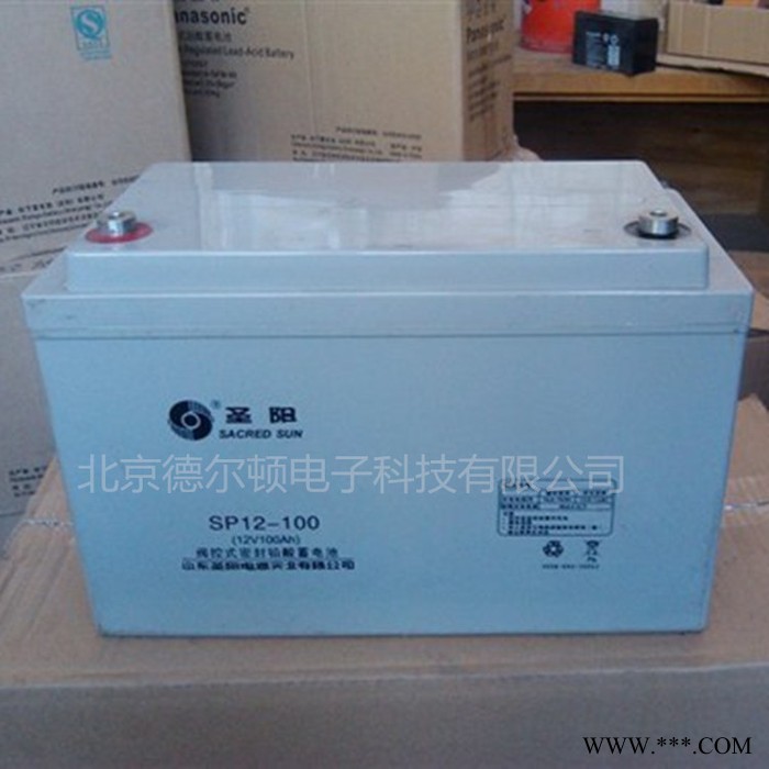 圣阳蓄电池 SP12-120 12V120AH阀控式太阳能储能蓄电池代理商图3
