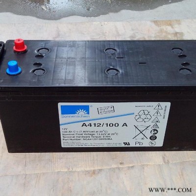 德国阳光12V180AH蓄电池/德国阳光A412/180 太阳能专用胶体蓄电池