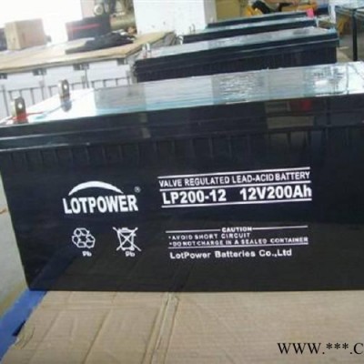 乐珀尔蓄电池LP33-12 12V33AH阀控密封式免维护蓄电池 光伏太阳能电池 UPS电源电池 EPS直流屏电池